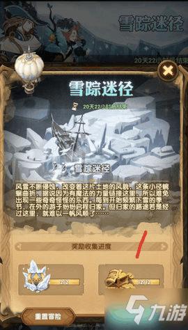美芯晟(688458.SH):拟斥资3000万元-6000万元回购股份