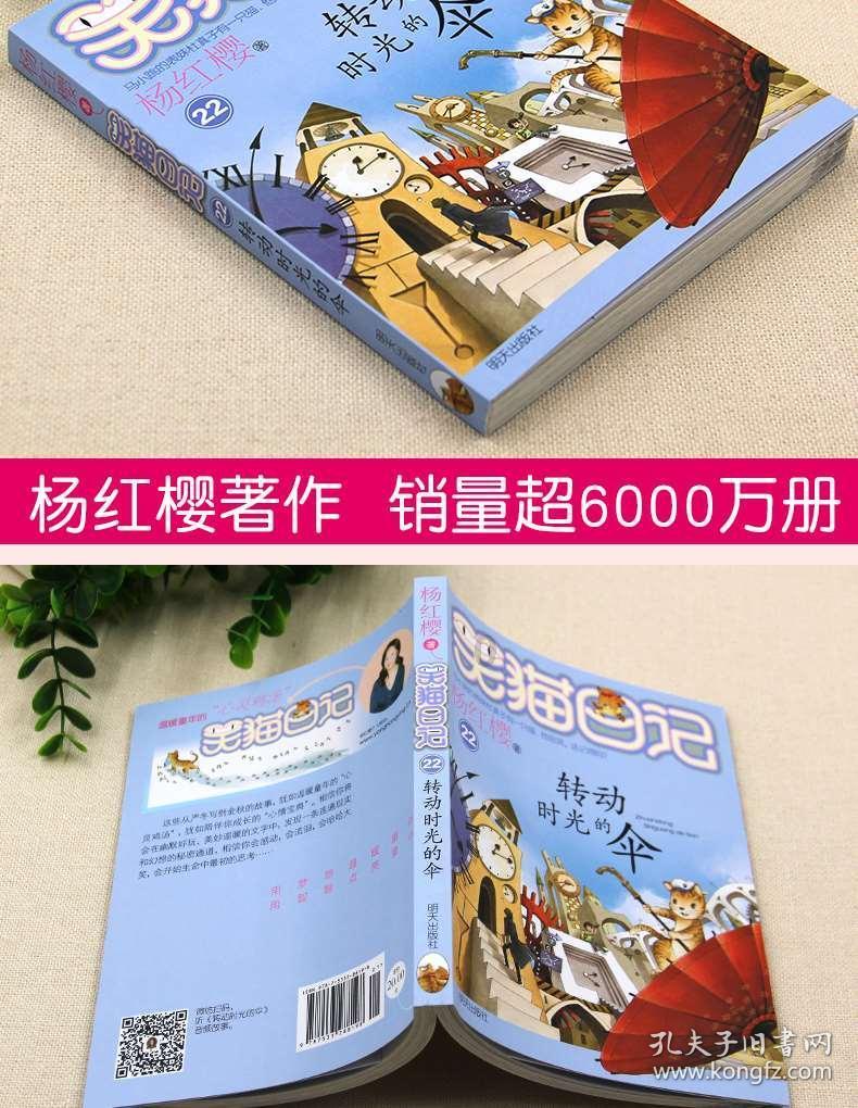 屠龙破晓