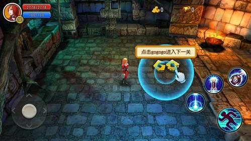 我被男神问候了