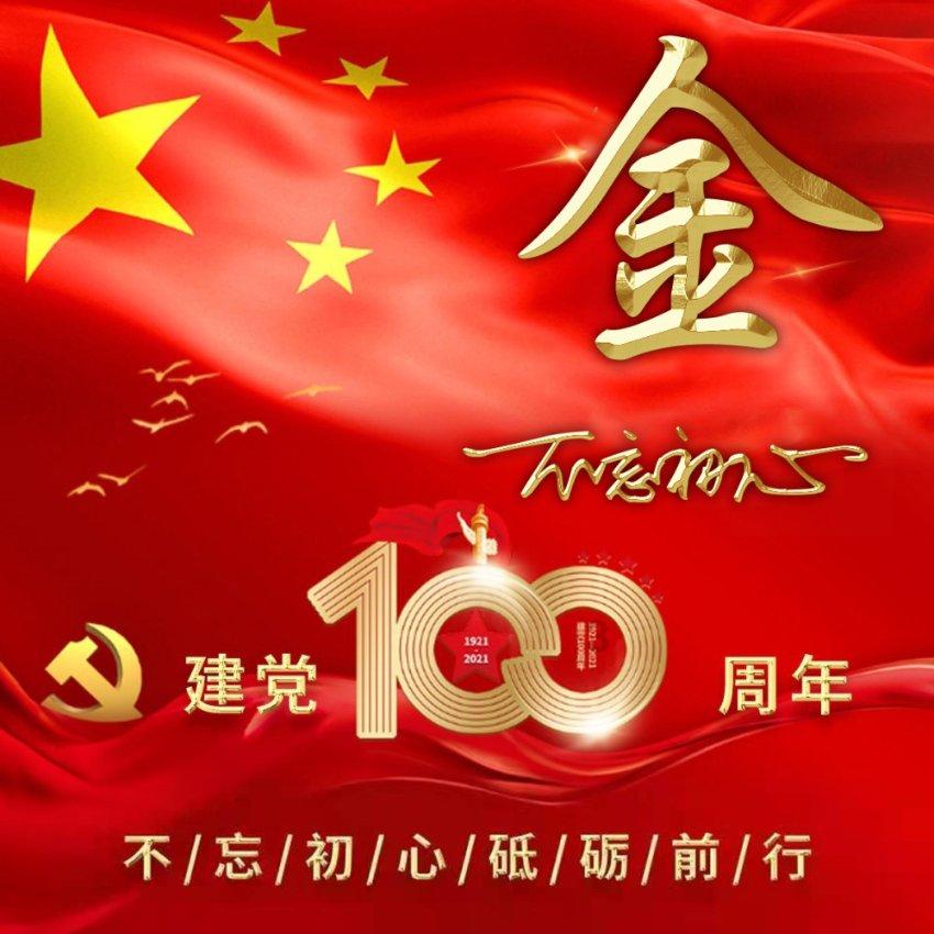拯救精灵的土地8