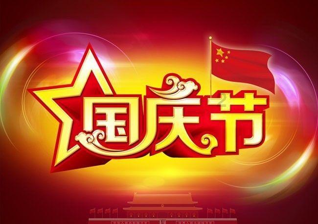 今年爆火!戴上萌龙朱砂串,红气伴身