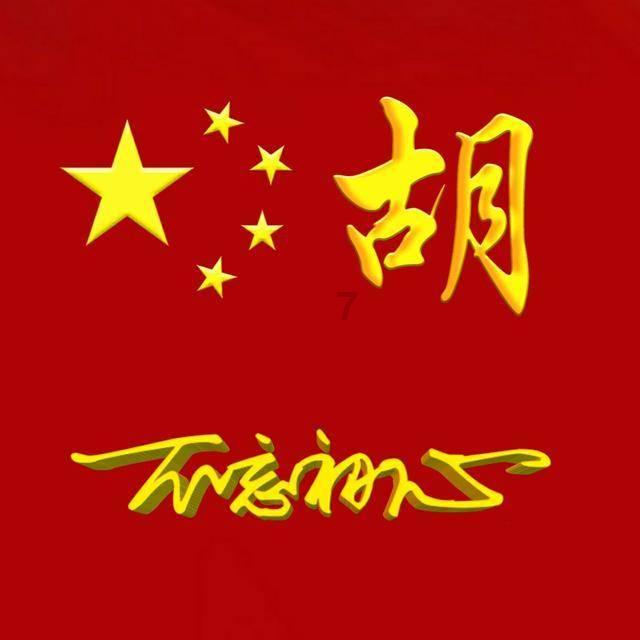 肝硬化腹水是由哪些原因造成的游戏画面