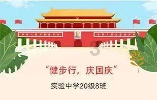 冬季森林防火-森林火灾:林草防火监控厂家-神明电子森林防火系统