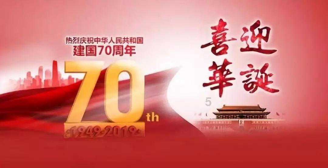 进击的城堡