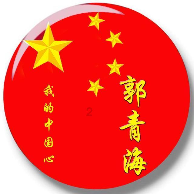 森迪公主快乐的一天