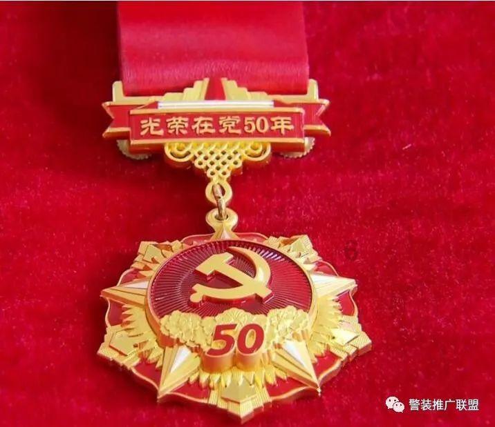 农家屋顶光伏发电是按什么面积给钱？游戏画面