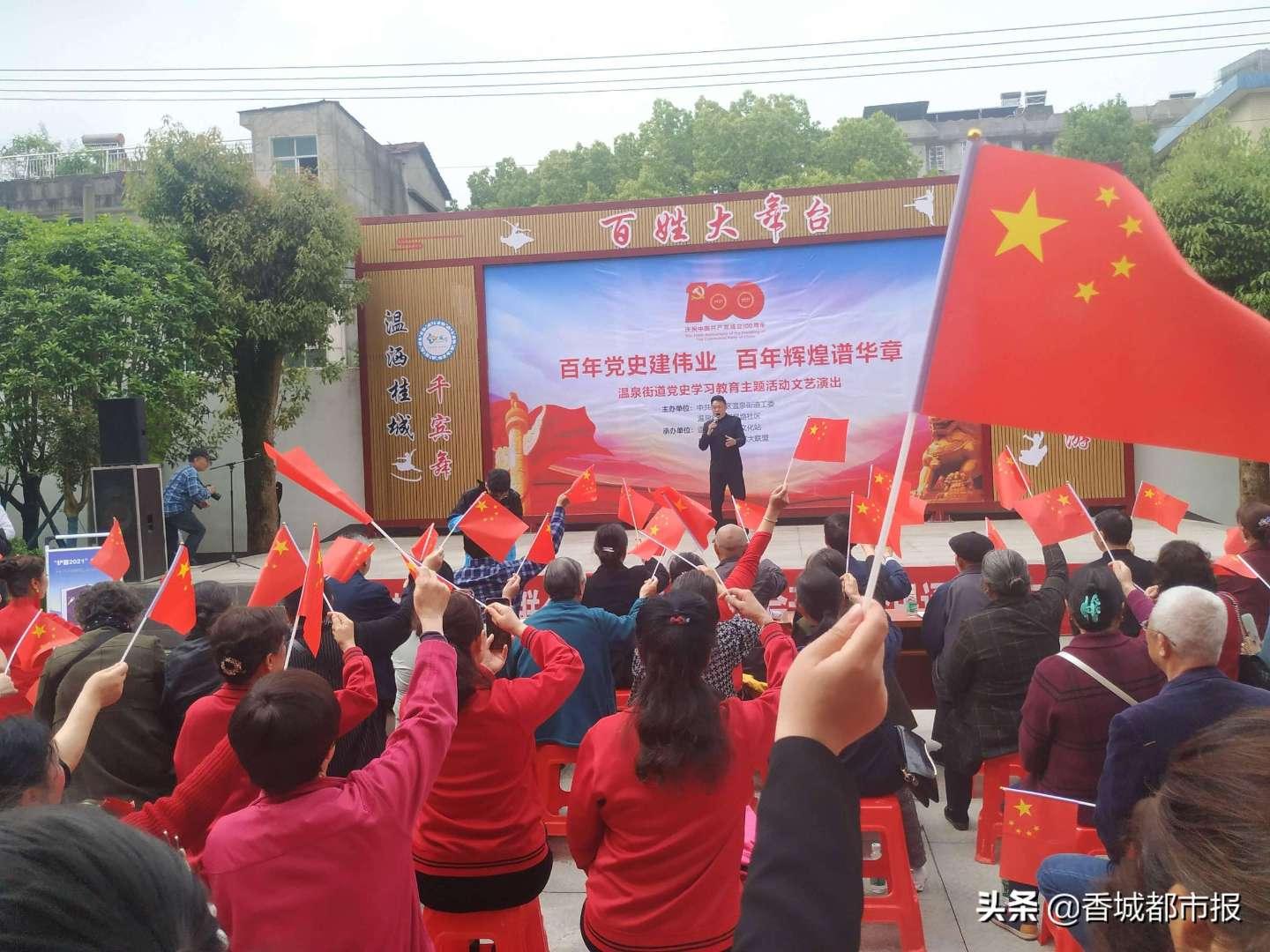 肝硬化腹水是由哪些原因造成的游戏画面