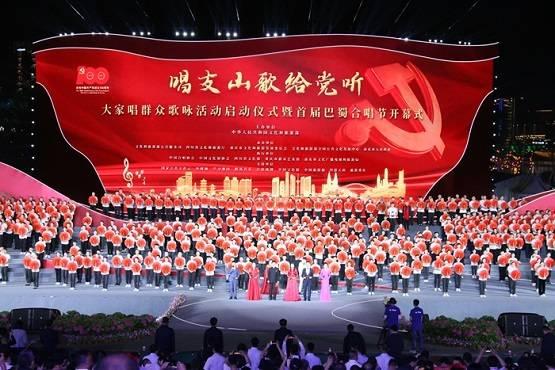 女巫的约定