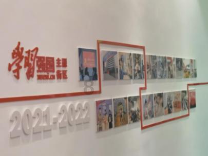 文明：太空