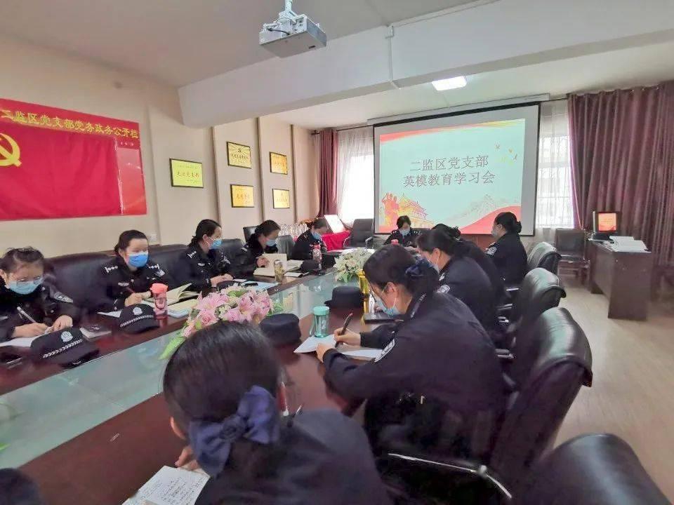 眼力大作战选关版