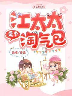 预订火形式多，年夜饭市场“热腾腾”
